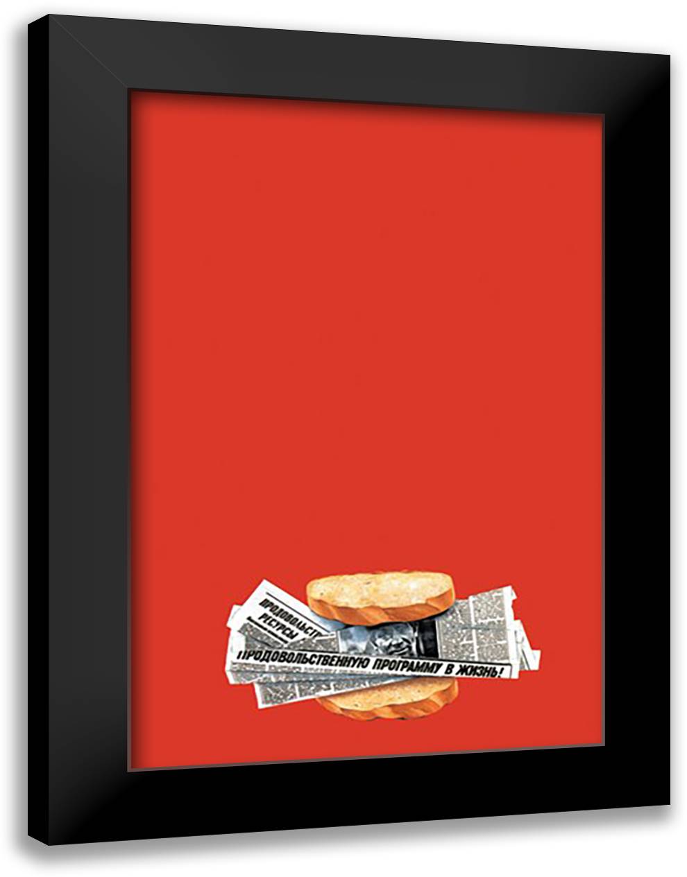 Food Supply Program in Practice 16x22 Black Modern Wood Framed Art Print Poster by Ulanov, Oleg