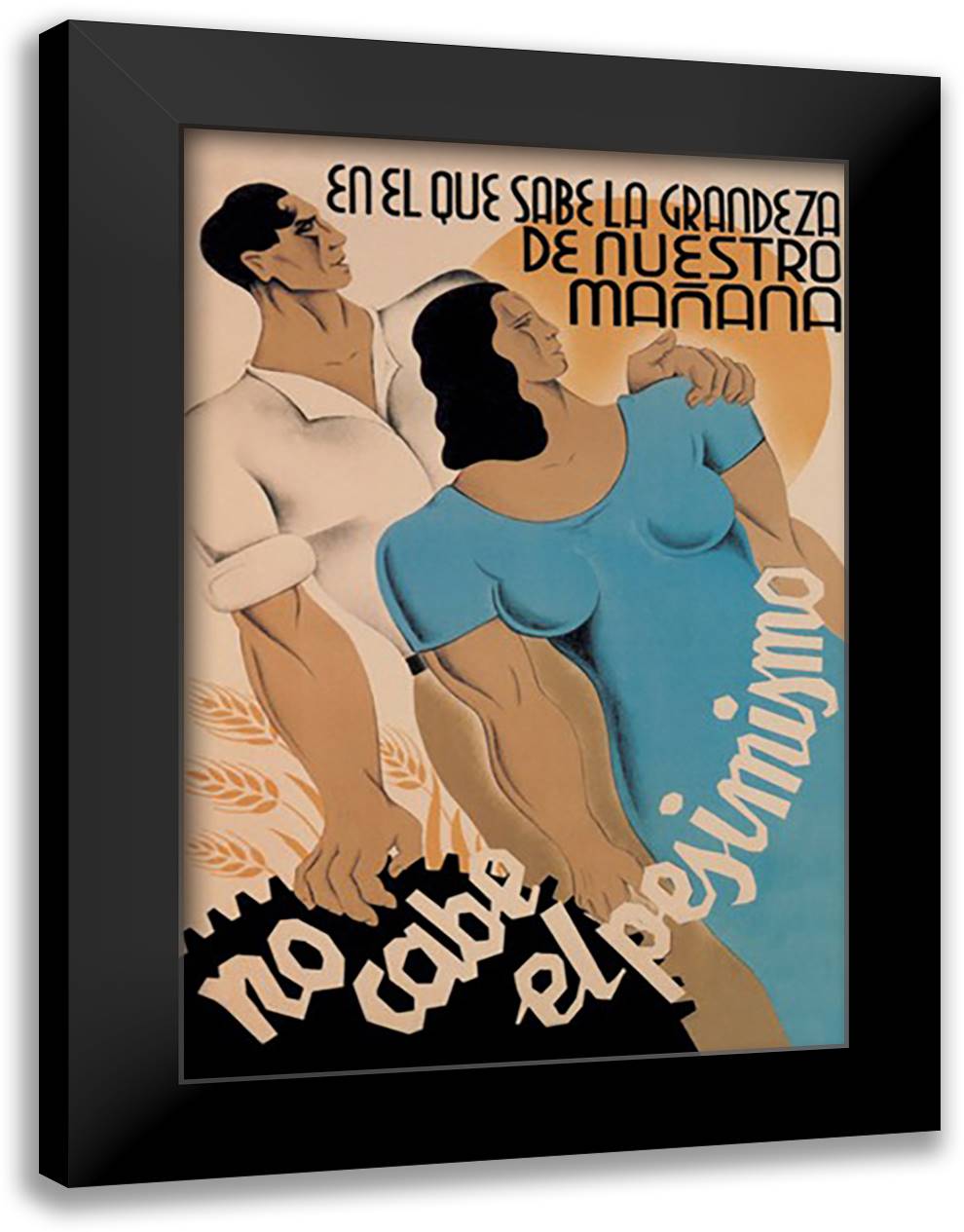 No Room for Pessimism in the Greatness of Our Tomorrow 16x22 Black Modern Wood Framed Art Print Poster by Hinsberger, Alex