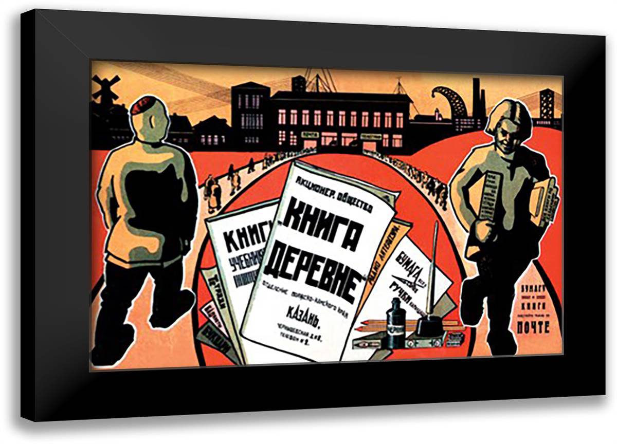 Bringing Books to the Countryside 22x16 Black Modern Wood Framed Art Print Poster by Komarov, G.