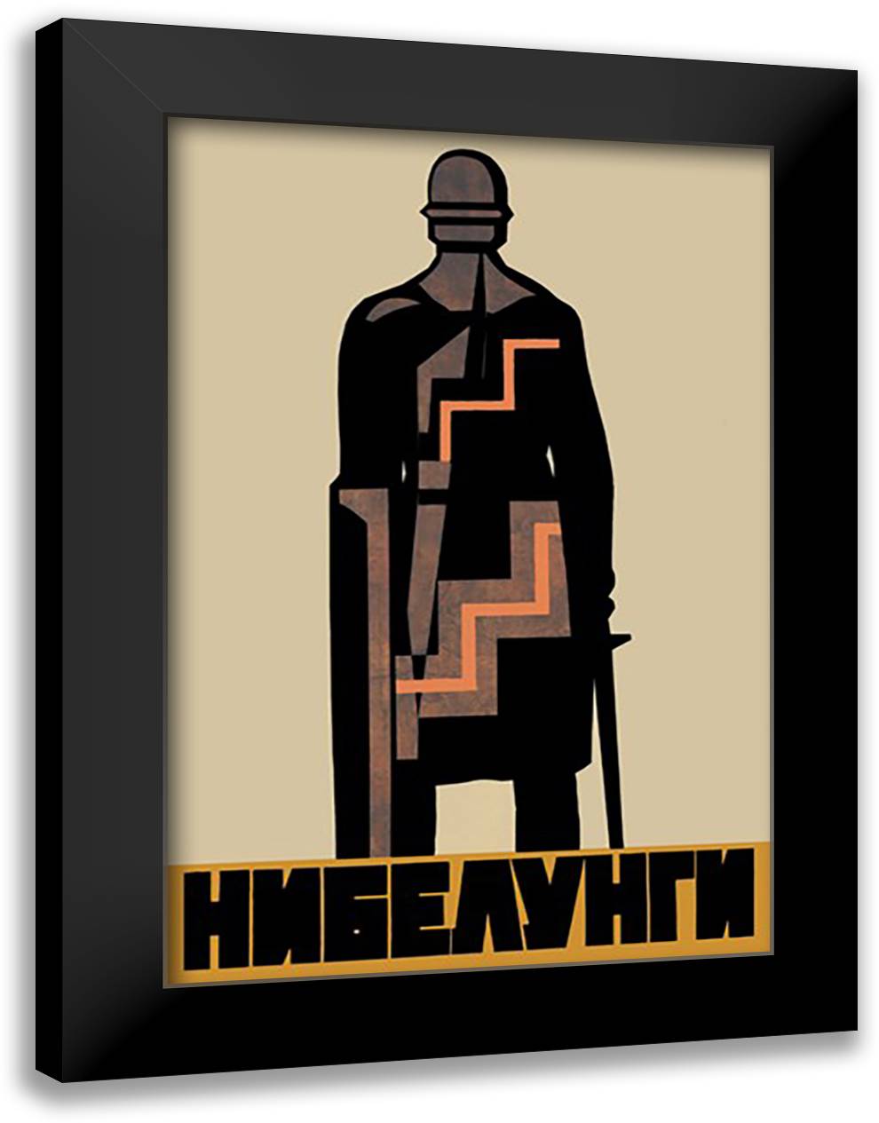 Medieval Soldier (Soviet Poster) 16x22 Black Modern Wood Framed Art Print Poster