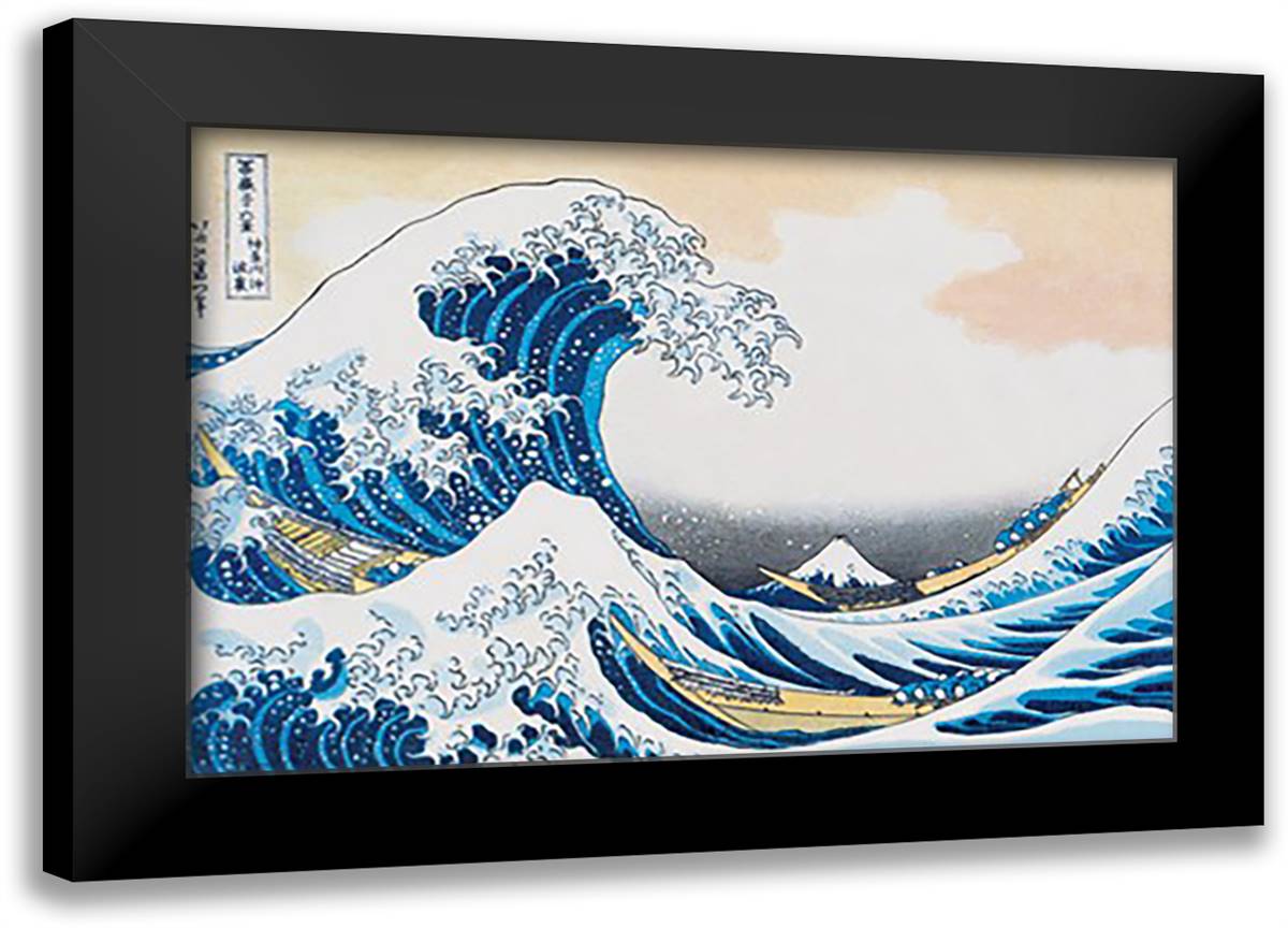 Great Wave of Kanagawa 22x16 Black Modern Wood Framed Art Print Poster by Hokusai, Katsushika
