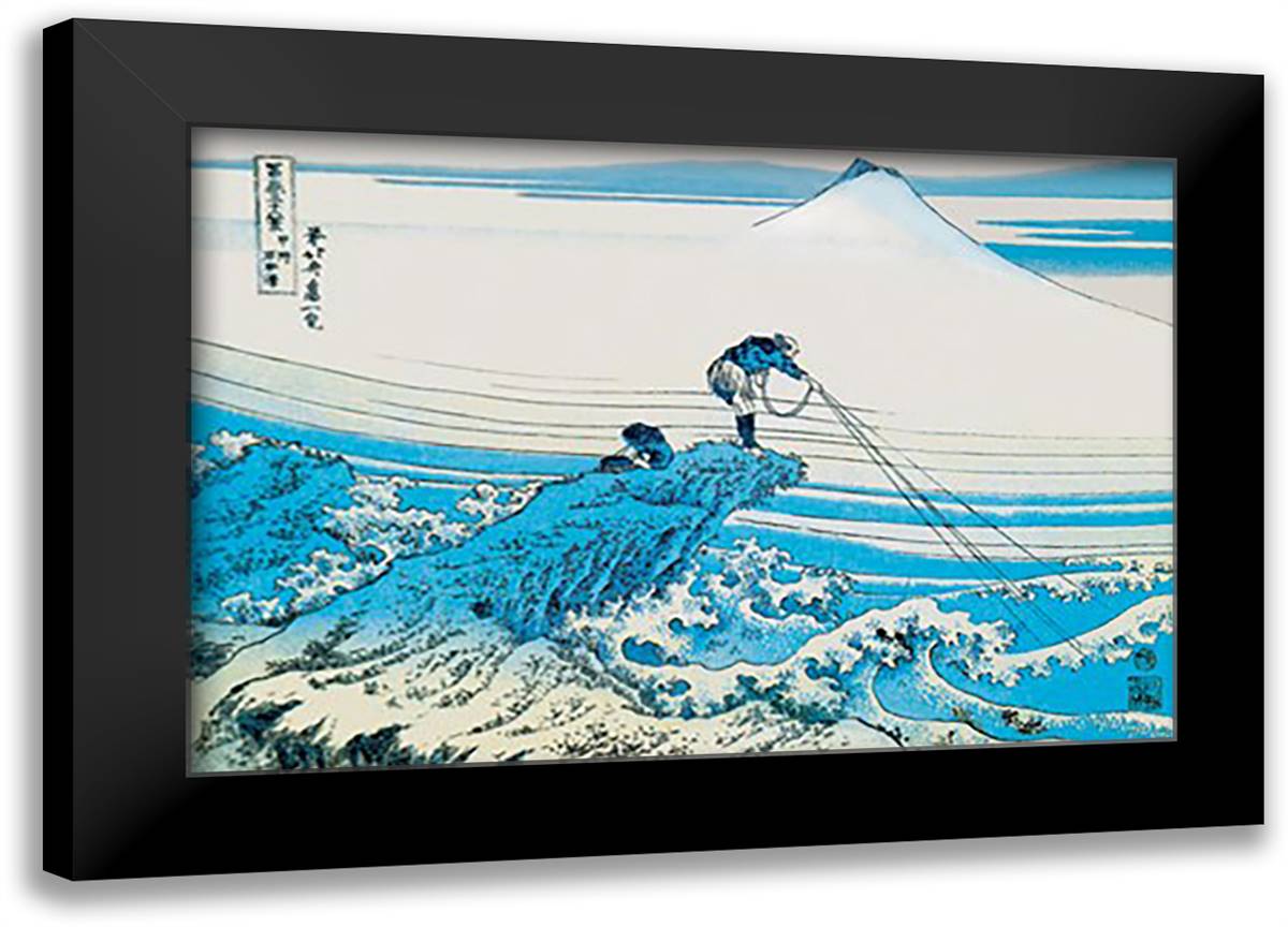 Fishing in the Surf 22x16 Black Modern Wood Framed Art Print Poster by Hokusai, Katsushika
