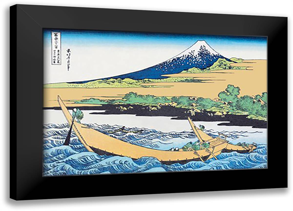 Fishing Boats within View of Mount Fuji 22x16 Black Modern Wood Framed Art Print Poster by Hokusai, Katsushika