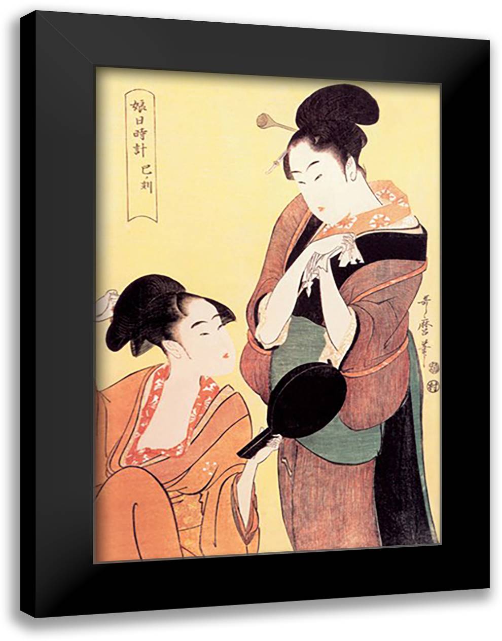 Sundial Maidens: The Hour of the Snake 16x22 Black Modern Wood Framed Art Print Poster by Utamaro, Kitagawa