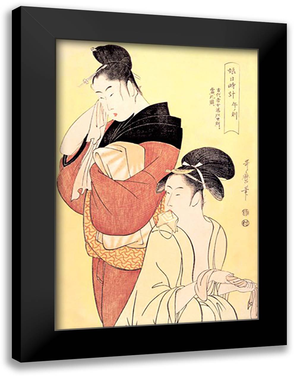 Midday Bath Preparations: The Hour of the Horse 16x22 Black Modern Wood Framed Art Print Poster by Utamaro, Kitagawa