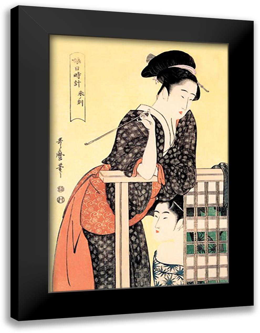 Early Afternoon: The Hour of the Ram 16x22 Black Modern Wood Framed Art Print Poster by Utamaro, Kitagawa