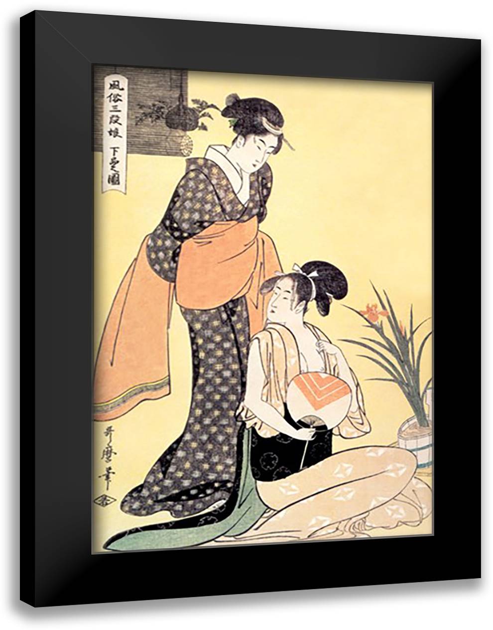 Japanese Domestic Scene 16x22 Black Modern Wood Framed Art Print Poster by Utamaro, Kitagawa