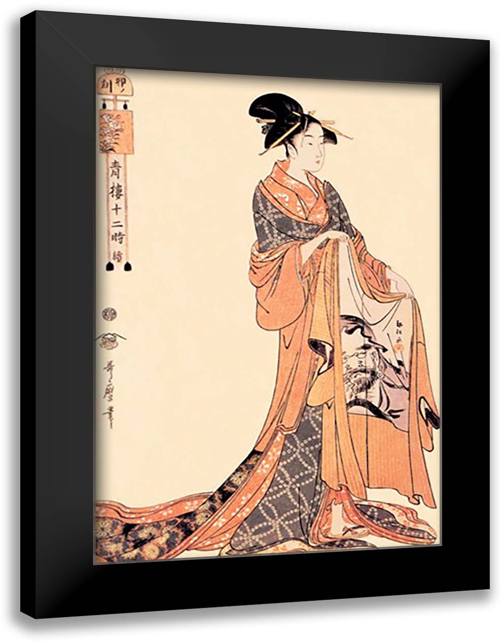 Hour of the Hare 16x22 Black Modern Wood Framed Art Print Poster by Utamaro, Kitagawa
