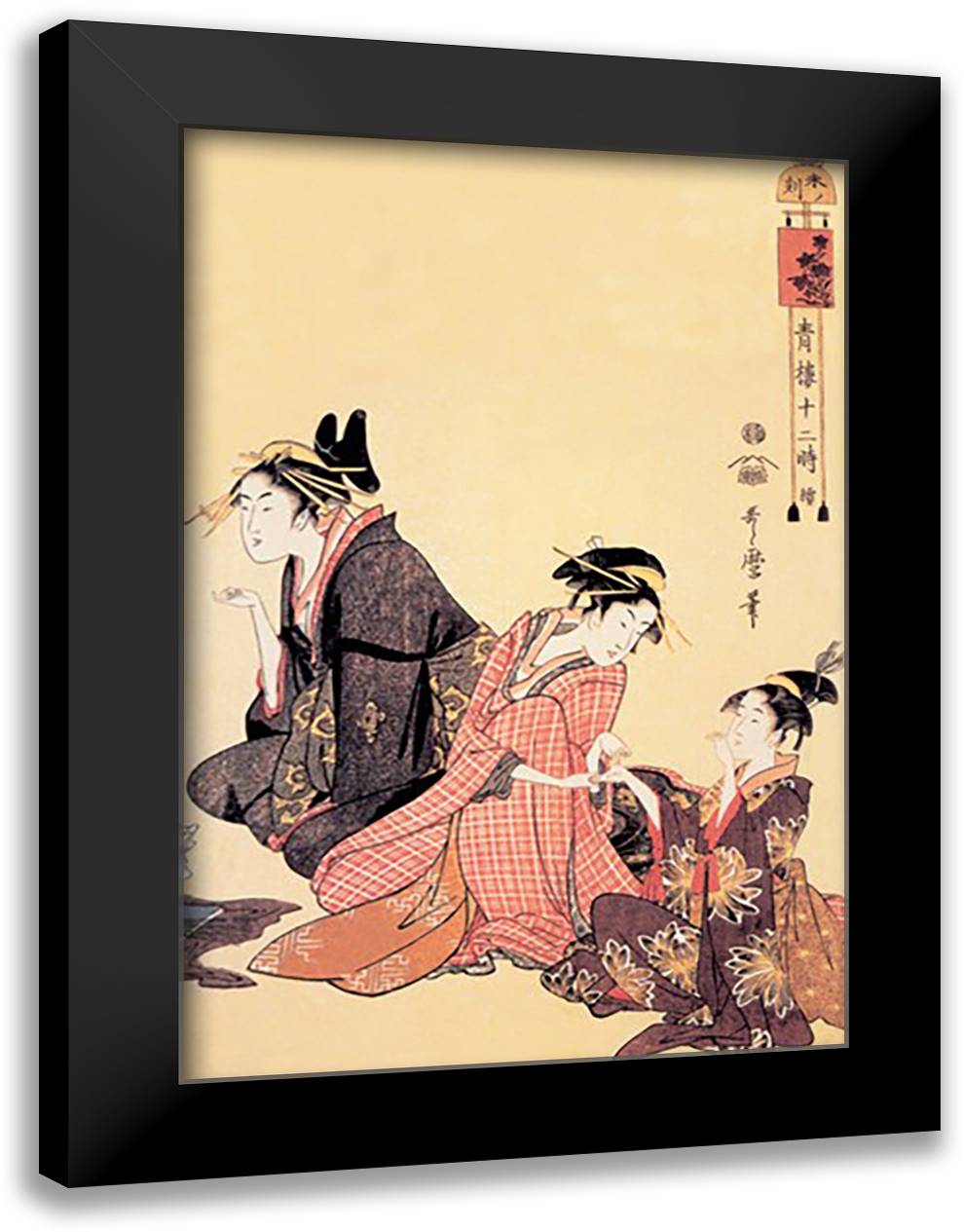 Hour of the Ram 16x22 Black Modern Wood Framed Art Print Poster by Utamaro, Kitagawa