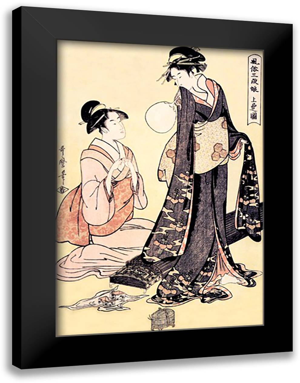 Upper Class Women 16x22 Black Modern Wood Framed Art Print Poster by Utamaro, Kitagawa