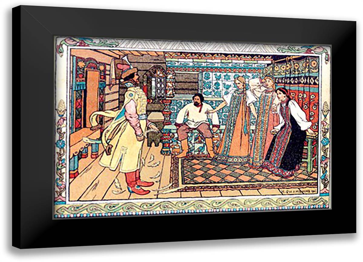 In the Room 22x16 Black Modern Wood Framed Art Print Poster by Bilibin, Ivan