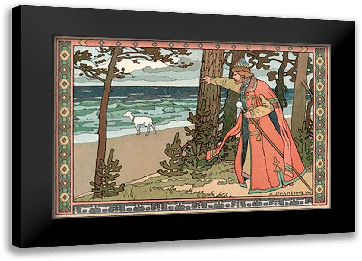 King and Goat 22x16 Black Modern Wood Framed Art Print Poster by Bilibin, Ivan