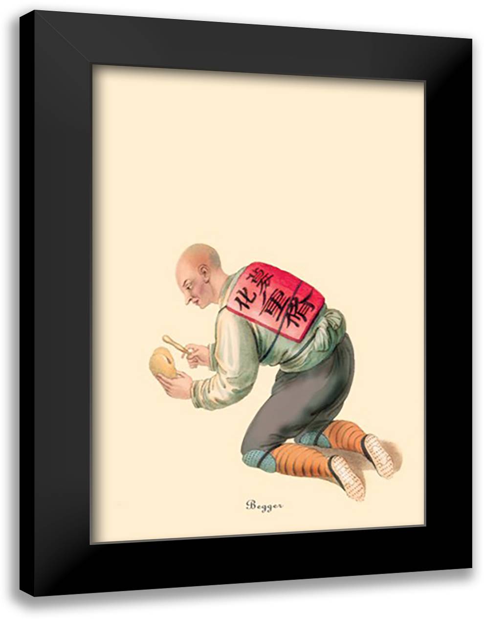 Beggar 16x22 Black Modern Wood Framed Art Print Poster by Malon, George Henry