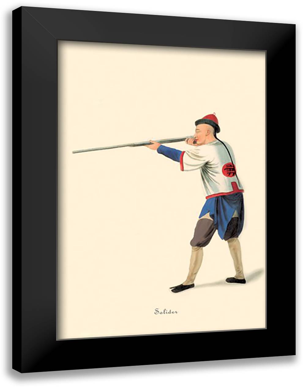 Soldier 16x22 Black Modern Wood Framed Art Print Poster by Malon, George Henry