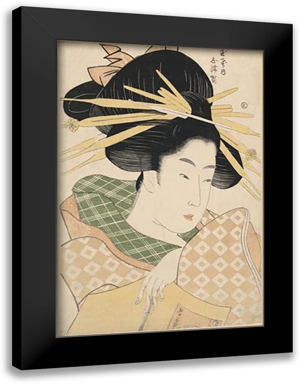 Pausing in a Novel 16x22 Black Modern Wood Framed Art Print Poster