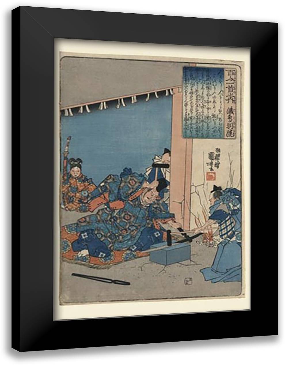 Forging a Sword 16x22 Black Modern Wood Framed Art Print Poster