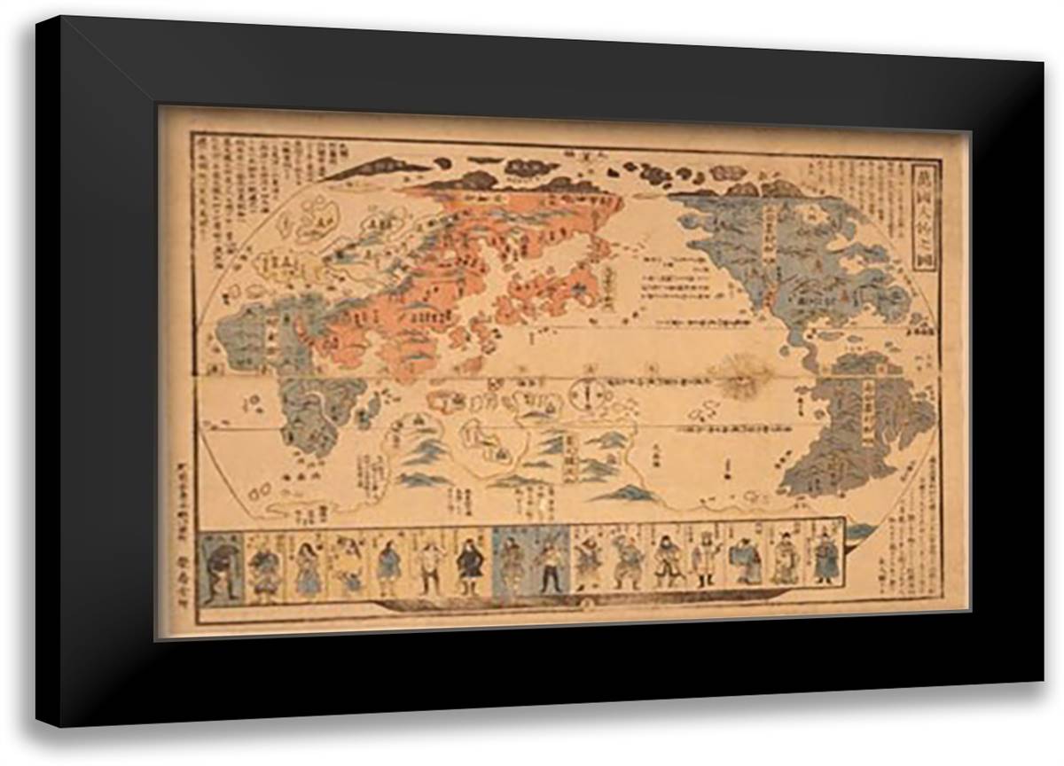 People of Many Nations (Asian world map) 22x16 Black Modern Wood Framed Art Print Poster