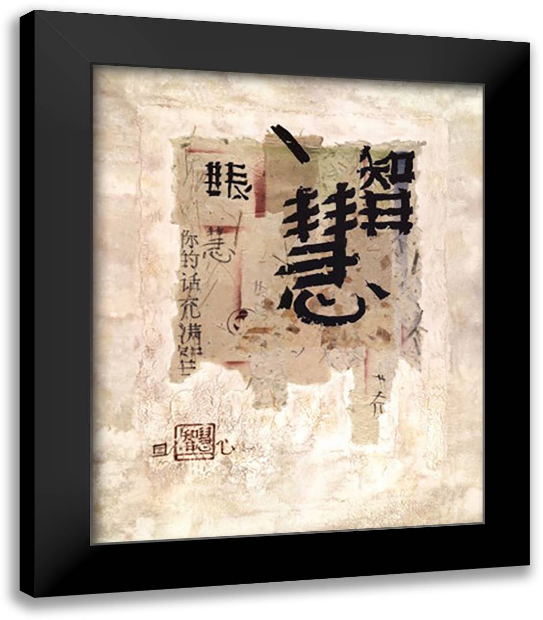 Wisdom 26x32 Black Modern Wood Framed Art Print Poster by Henson, Richard