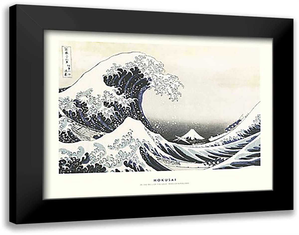 In the Well of the Great Wave of Kanagawa 36x28 Black Modern Wood Framed Art Print Poster by Hokusai, Katsushika