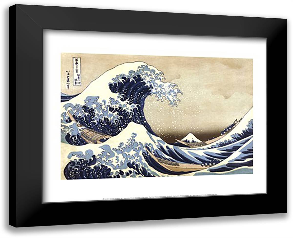 The Great Wave at Kanagawa 18x15 Black Modern Wood Framed Art Print Poster by Hokusai, Katsushika