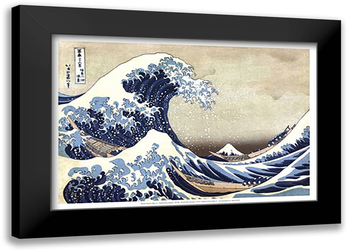 The Great Wave at Kanagawa 23x17 Black Modern Wood Framed Art Print Poster by Hokusai, Katsushika