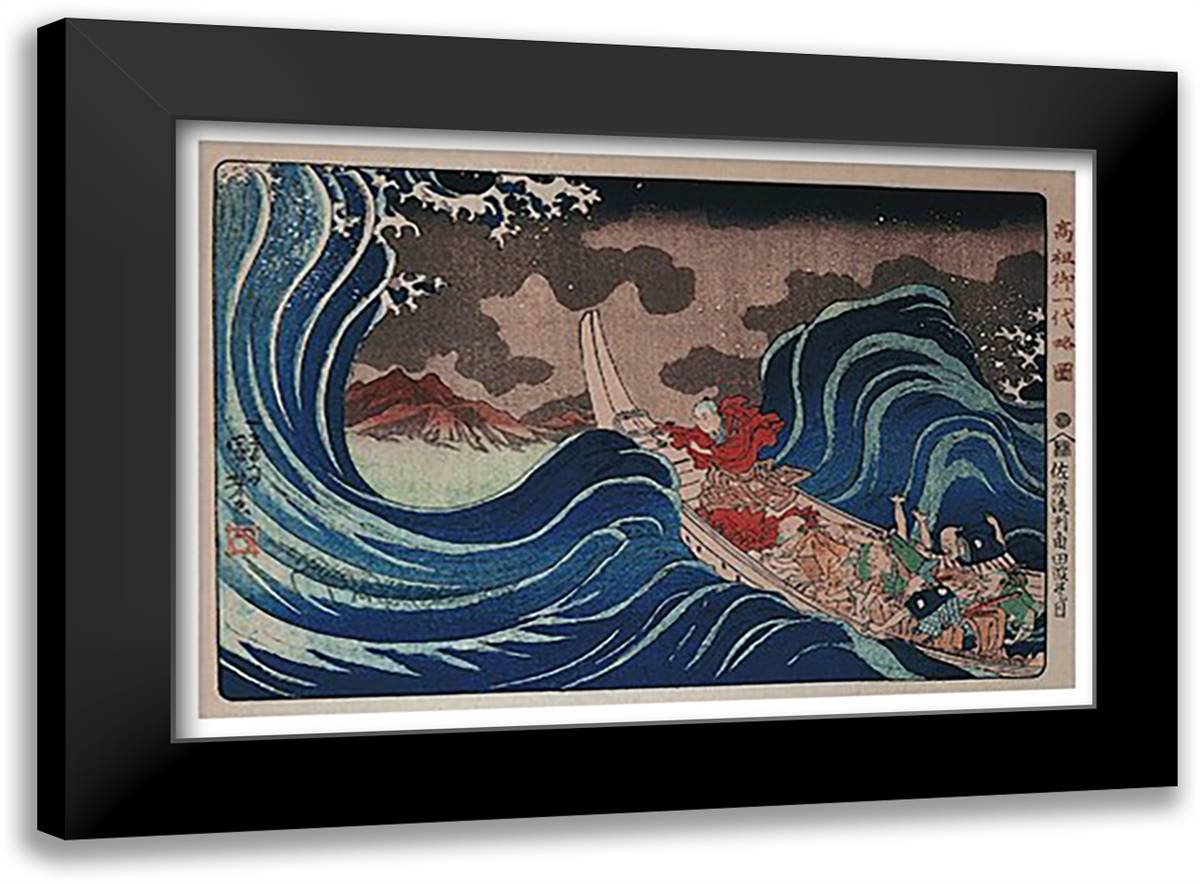 Nichiren Calms a Storm in Kakuda 23x17 Black Modern Wood Framed Art Print Poster by Kuniyoshi, Utagawa