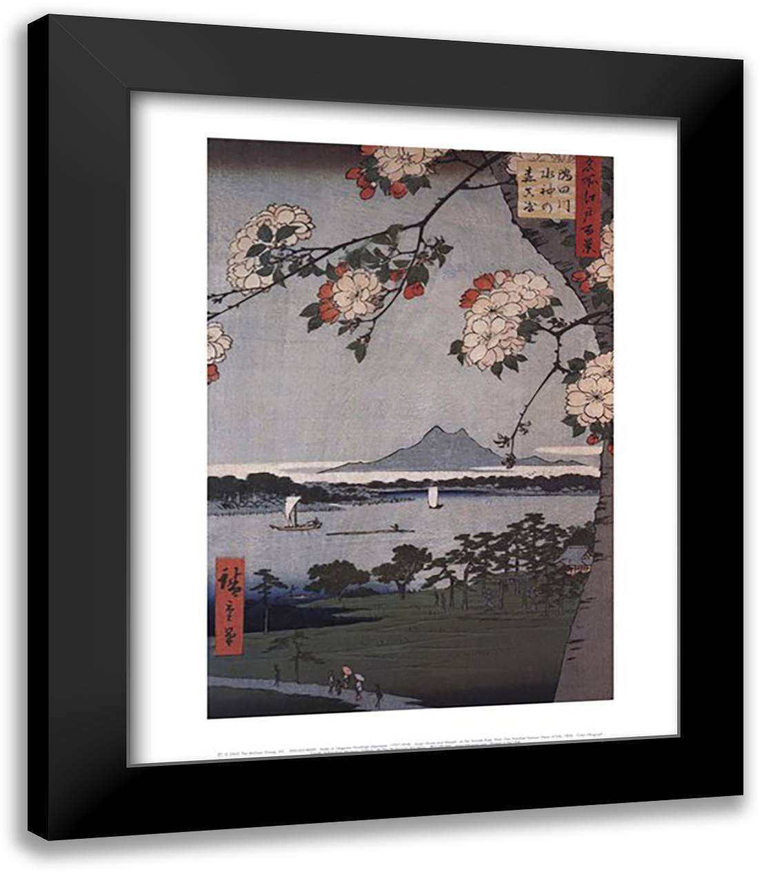 Suigin Grove and Masaki 15x18 Black Modern Wood Framed Art Print Poster by Hiroshige, Ando