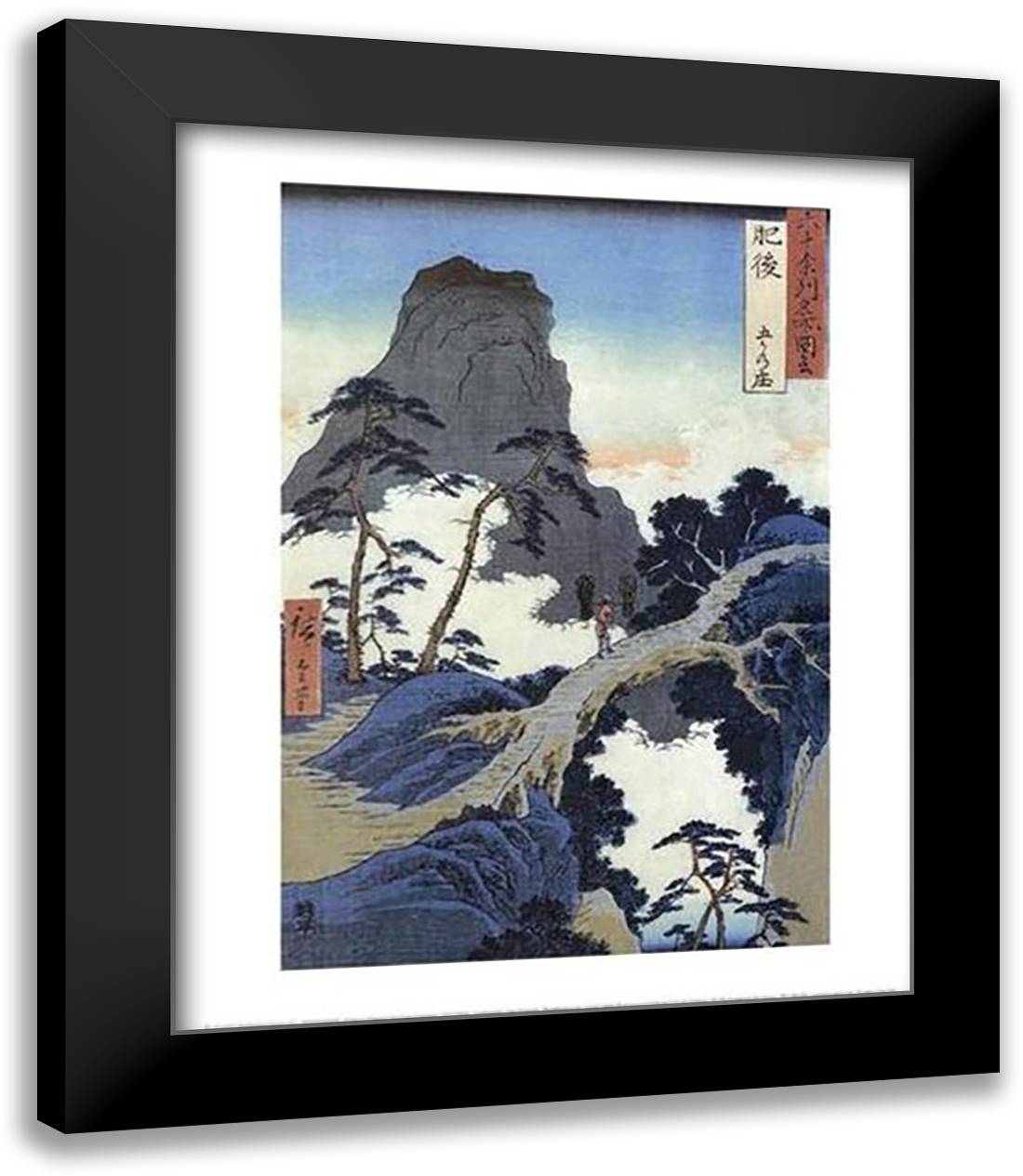 Go-Kanosho, Higo Province 15x18 Black Modern Wood Framed Art Print Poster by Hiroshige, Ando