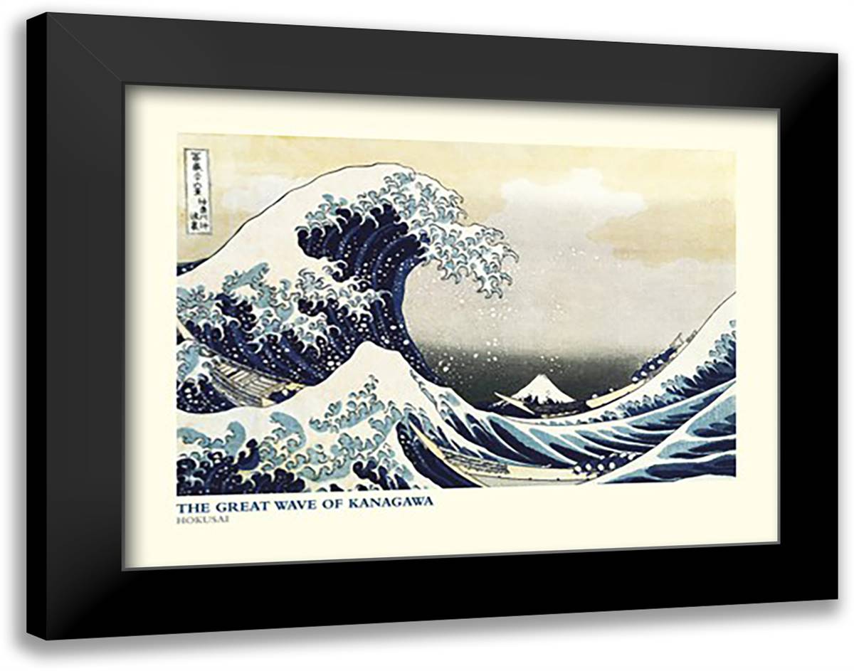 The Great Wave of Kanagawa 36x28 Black Modern Wood Framed Art Print Poster by Hokusai, Katsushika
