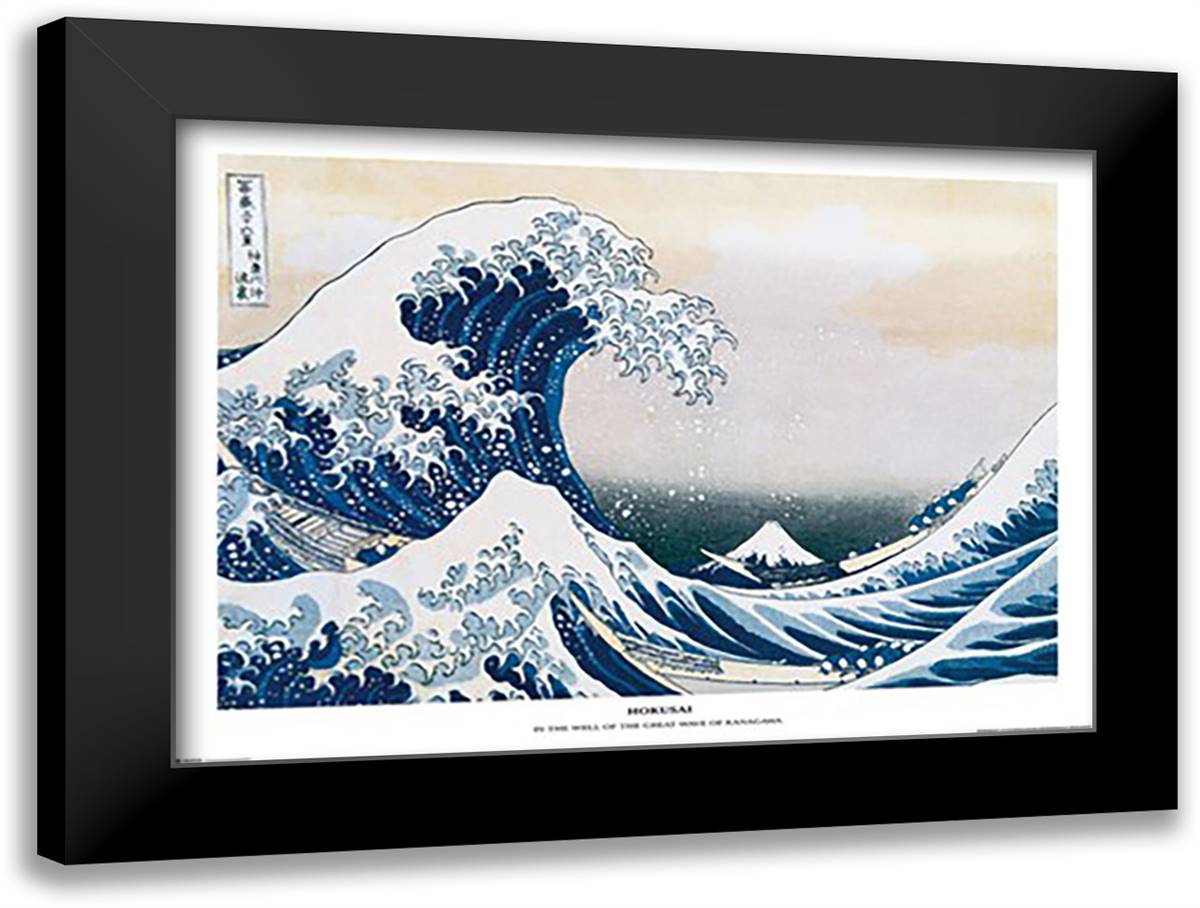Great Wave 40x28 Black Modern Wood Framed Art Print Poster by Hokusai, Katsushika