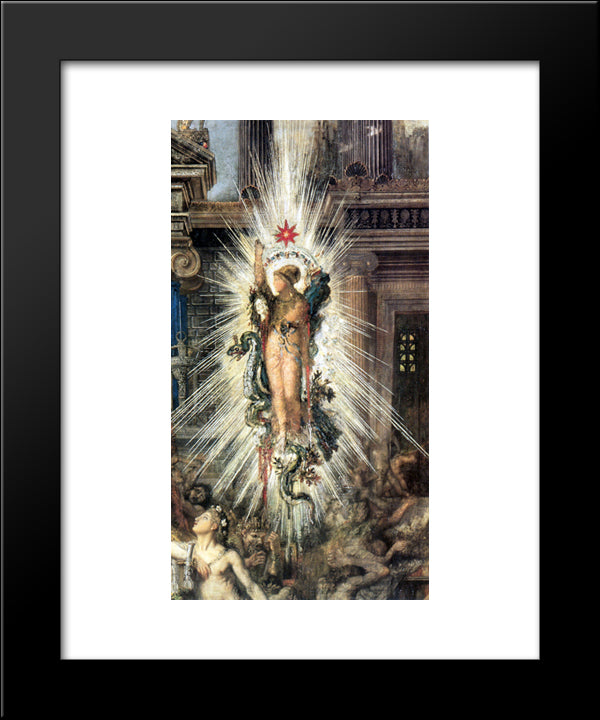 The Suitors ' Detail 20x24 Black Modern Wood Framed Art Print Poster by Moreau, Gustave