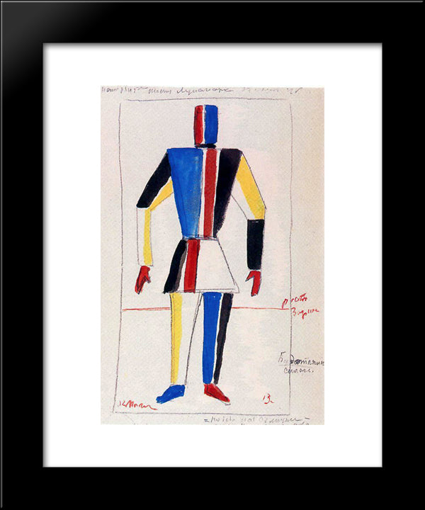 The Athlete Of The Future 20x24 Black Modern Wood Framed Art Print Poster by Malevich, Kazimir