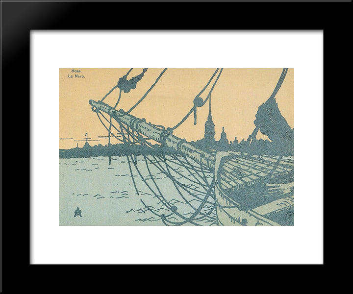 Barge 20x24 Black Modern Wood Framed Art Print Poster by Ostroumova Lebedeva, Anna