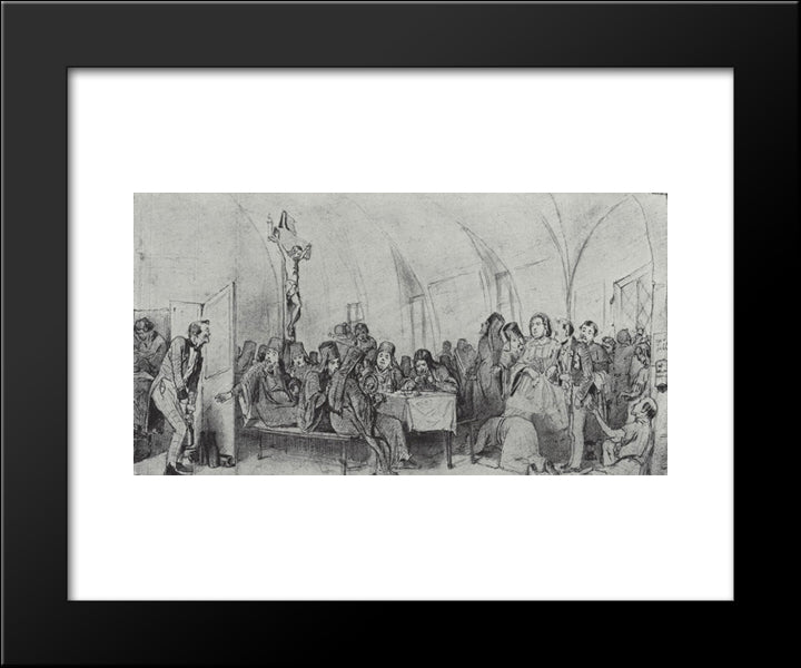 Repast 20x24 Black Modern Wood Framed Art Print Poster by Perov, Vasily