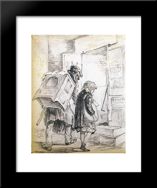 Organ-Grinders 20x24 Black Modern Wood Framed Art Print Poster by Perov, Vasily