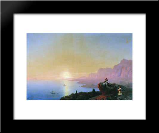 Sea Bay 20x24 Black Modern Wood Framed Art Print Poster by Aivazovsky, Ivan