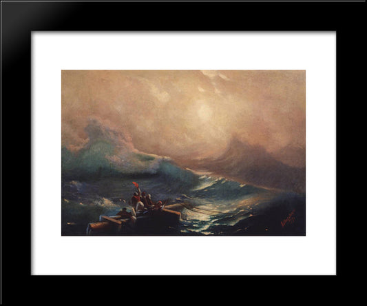 The Ninth Wave. Study 20x24 Black Modern Wood Framed Art Print Poster by Aivazovsky, Ivan