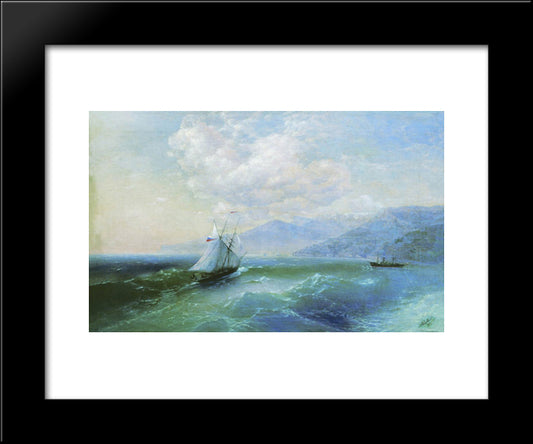 On The Coast 20x24 Black Modern Wood Framed Art Print Poster by Aivazovsky, Ivan