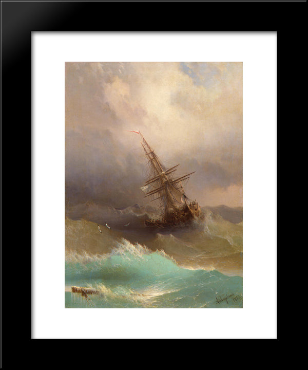 Ship In The Stormy Sea 20x24 Black Modern Wood Framed Art Print Poster by Aivazovsky, Ivan