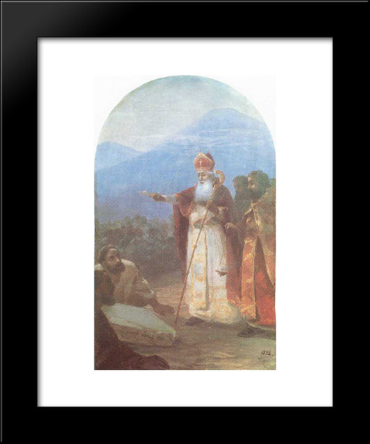 The Baptism Of Armenians 20x24 Black Modern Wood Framed Art Print Poster by Aivazovsky, Ivan