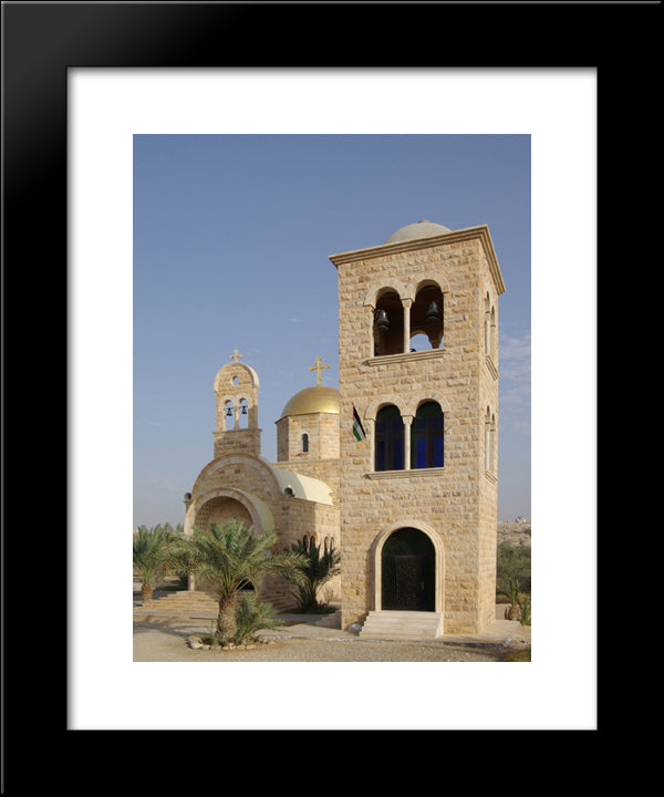 Jordan Church At Baptism Site 20x24 Black Modern Wood Framed Art Print Poster