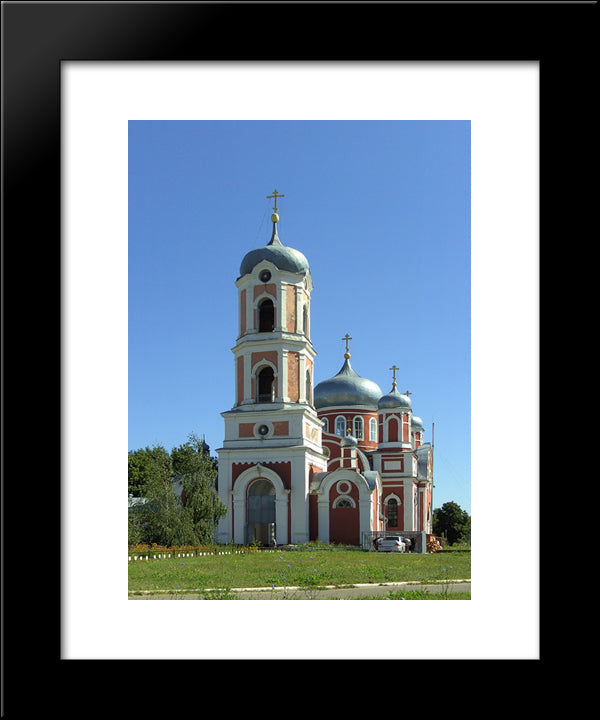 Church In Novoanninsky Church 20x24 Black Modern Wood Framed Art Print Poster