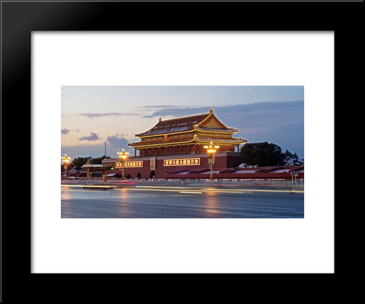 Gate Of Heavenly Peace 20x24 Black Modern Wood Framed Art Print Poster