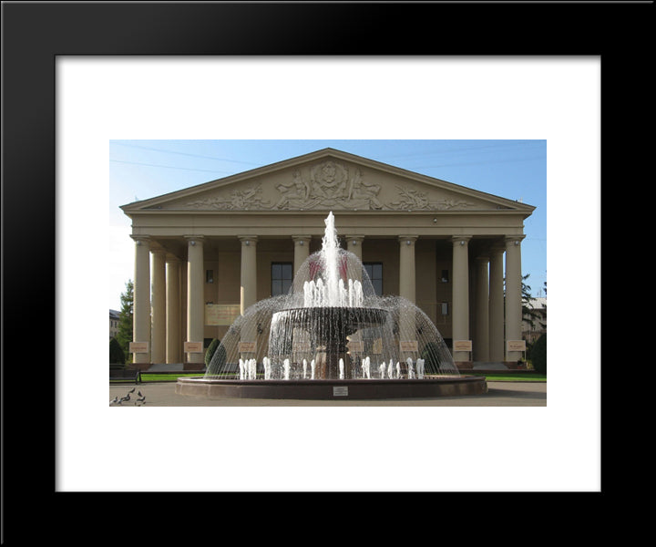 Kemerovo Drama Theatre And Fountain 20x24 Black Modern Wood Framed Art Print Poster