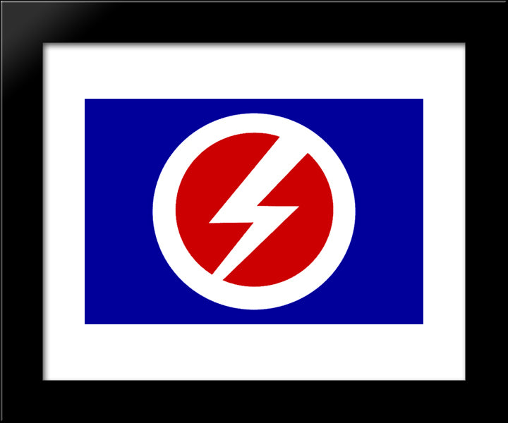 British Fascist Society Flag 20x24 Black Modern Wood Framed Art Print Poster