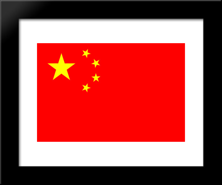 People'S Republic Of China Flag 20x24 Black Modern Wood Framed Art Print Poster