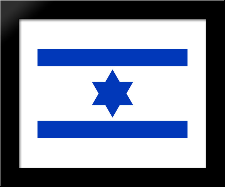 Isreal Flag 20x24 Black Modern Wood Framed Art Print Poster