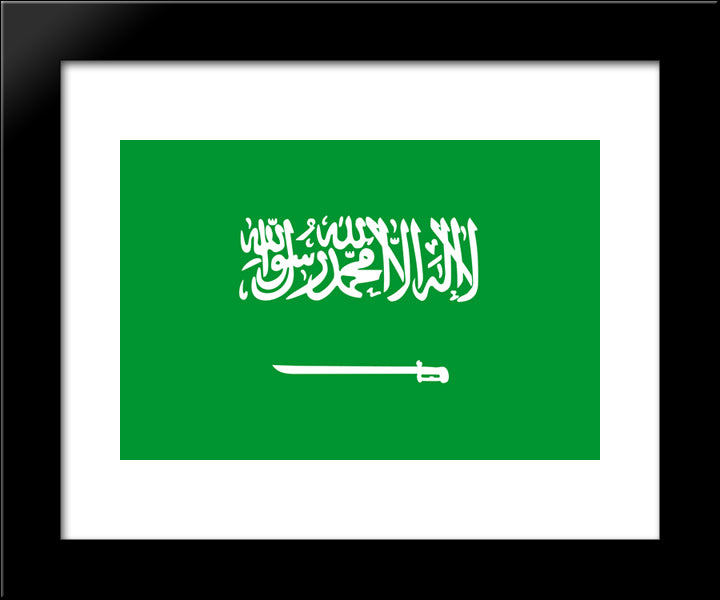 Saudi Arabia Flag 20x24 Black Modern Wood Framed Art Print Poster