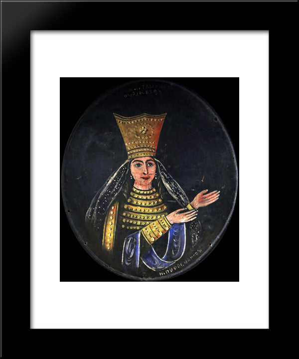 Queen Tamar 20x24 Black Modern Wood Framed Art Print Poster by Pirosmani, Niko