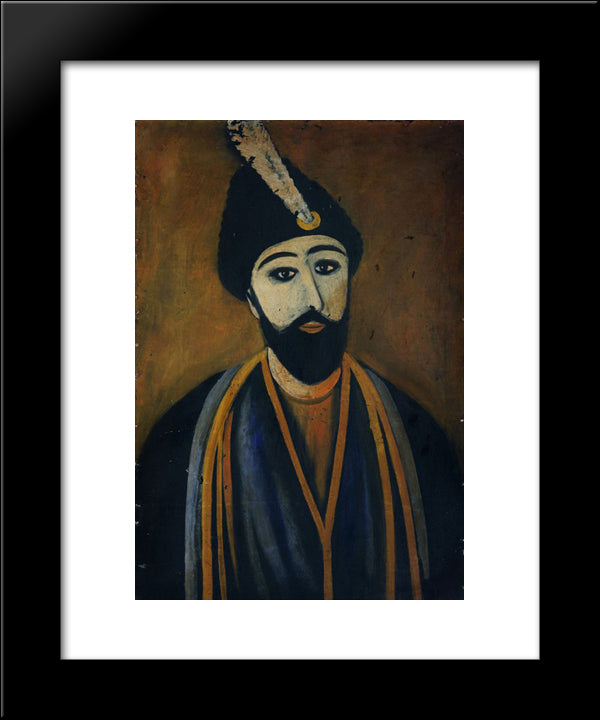 Shota Rustaveli 20x24 Black Modern Wood Framed Art Print Poster by Pirosmani, Niko